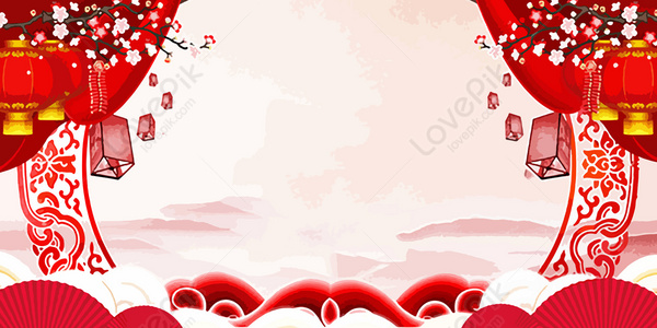 Happy New Year Background Images, 34000+ Free Banner Background Photos  Download - Lovepik