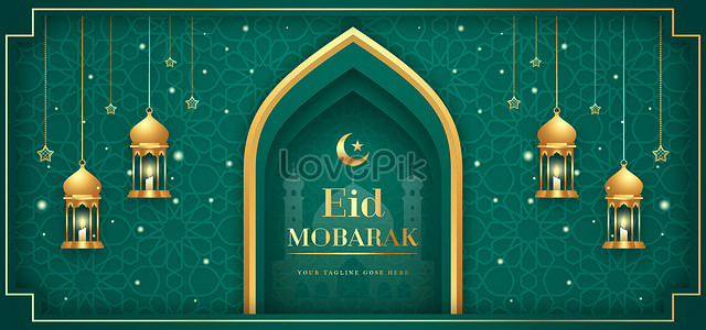 Eid Mubarak Background Images, 530+ Free Banner Background Photos Download  - Lovepik