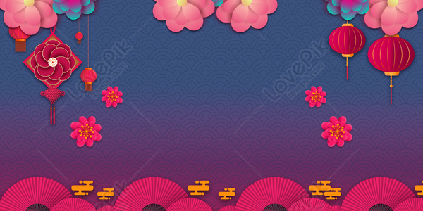 New Background Images, HD Pictures For Free Vectors & PSD Download -  