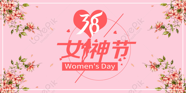 38 Goddess Festival Download Free | Banner Background Image on Lovepik ...