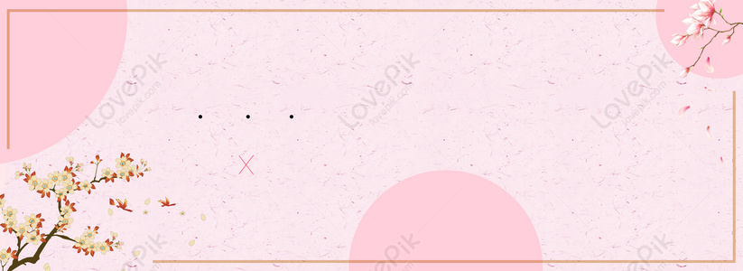 Pink Banner Images, HD Pictures For Free Vectors & PSD Download -  