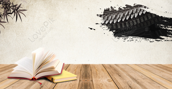 Reading Background Images, 2800+ Free Banner Background Photos Download -  Lovepik