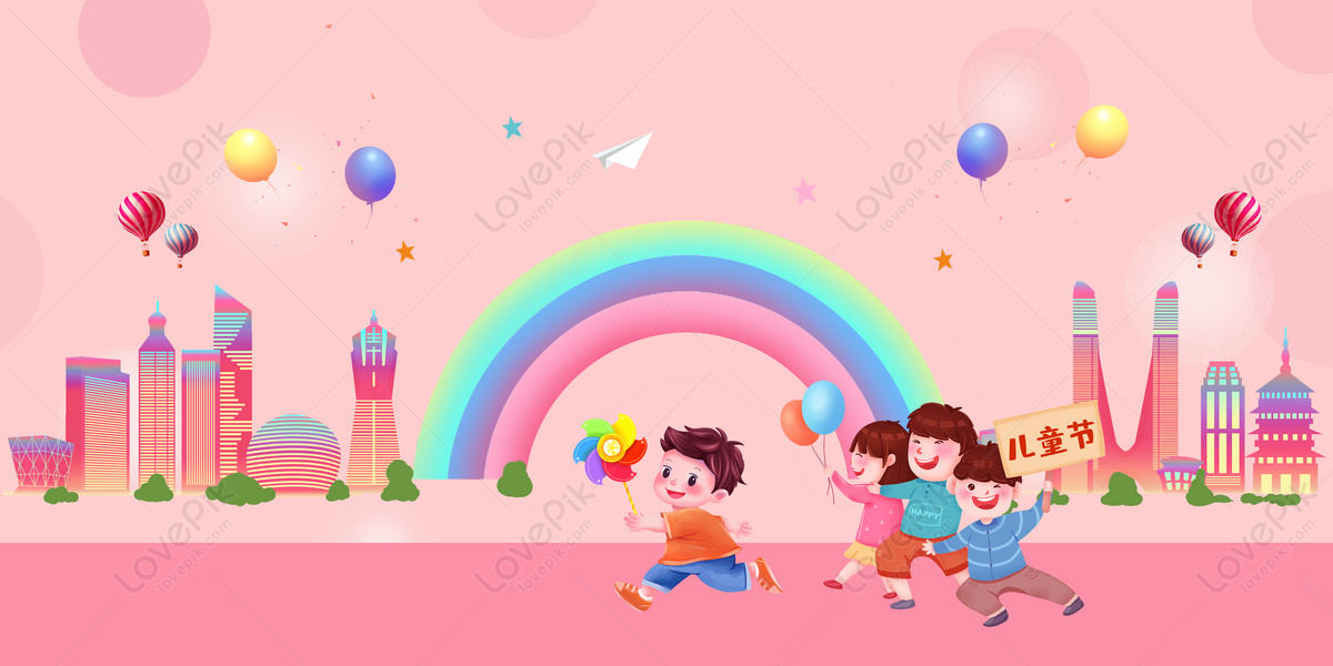 Celebrating Childrens Day Download Free | Banner Background Image on  Lovepik | 401742046