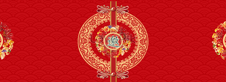 Chinese Style Red Festive Wedding Invitation Banner Download Free | Banner  Background Image on Lovepik | 605649908