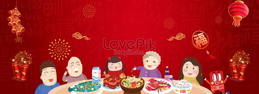 Happy New Year Family Reunion Dinner Party Banner Download Free | Banner  Background Image on Lovepik | 605755430