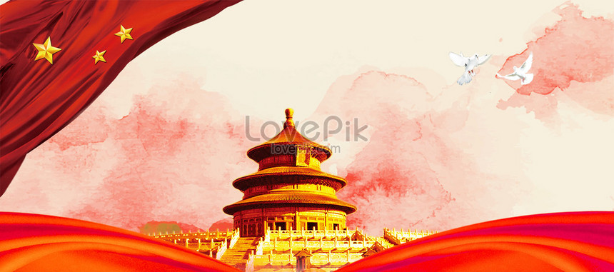 National Day Red Silk Texture Banner Background Download Free | Banner  Background Image on Lovepik | 605686642