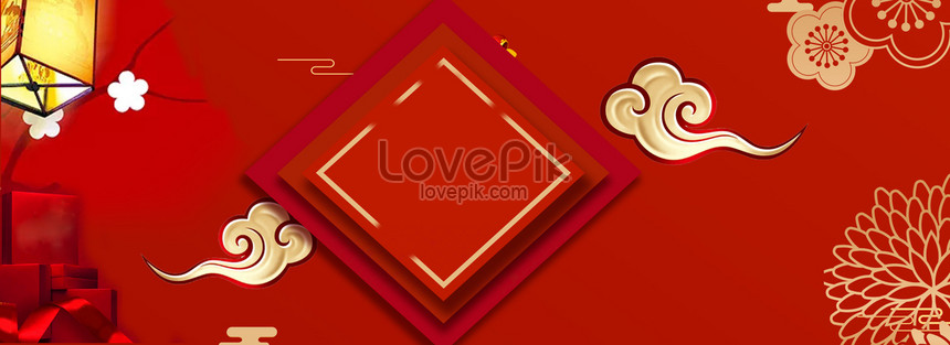 Wedding Red Background Chinese Style Poster Banner Background Download Free  | Banner Background Image on Lovepik | 605659855