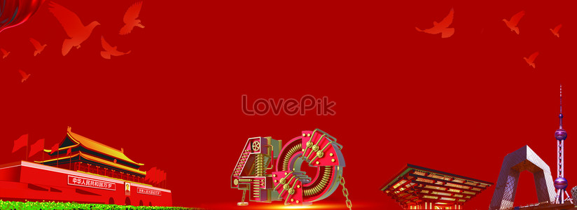 Anniversary Background Images, HD Pictures For Free Vectors & PSD Download  