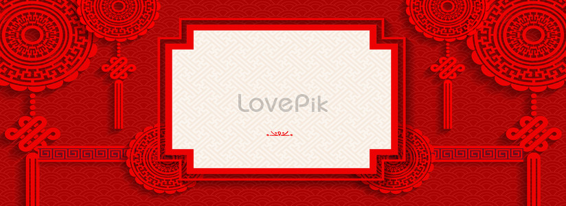Red Festive Wedding Invitation Background Download Free | Banner Background  Image on Lovepik | 605821897