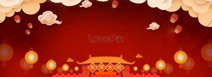 Fighting Background Images, 830+ Free Banner Background Photos Download -  Lovepik