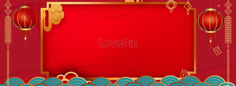 Spring Festival Simple Red E Commerce Poster Background Download Free ...