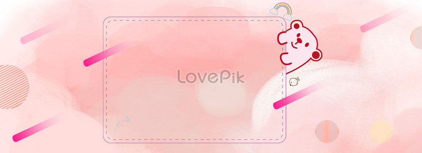 Pink Cartoon Mother Baby Poster Download Free | Banner Background Image ...