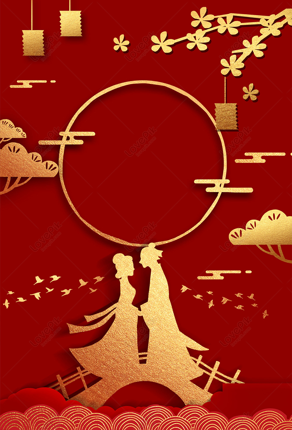 Golden Atmosphere Chinese Valentines Day Poster Background Download