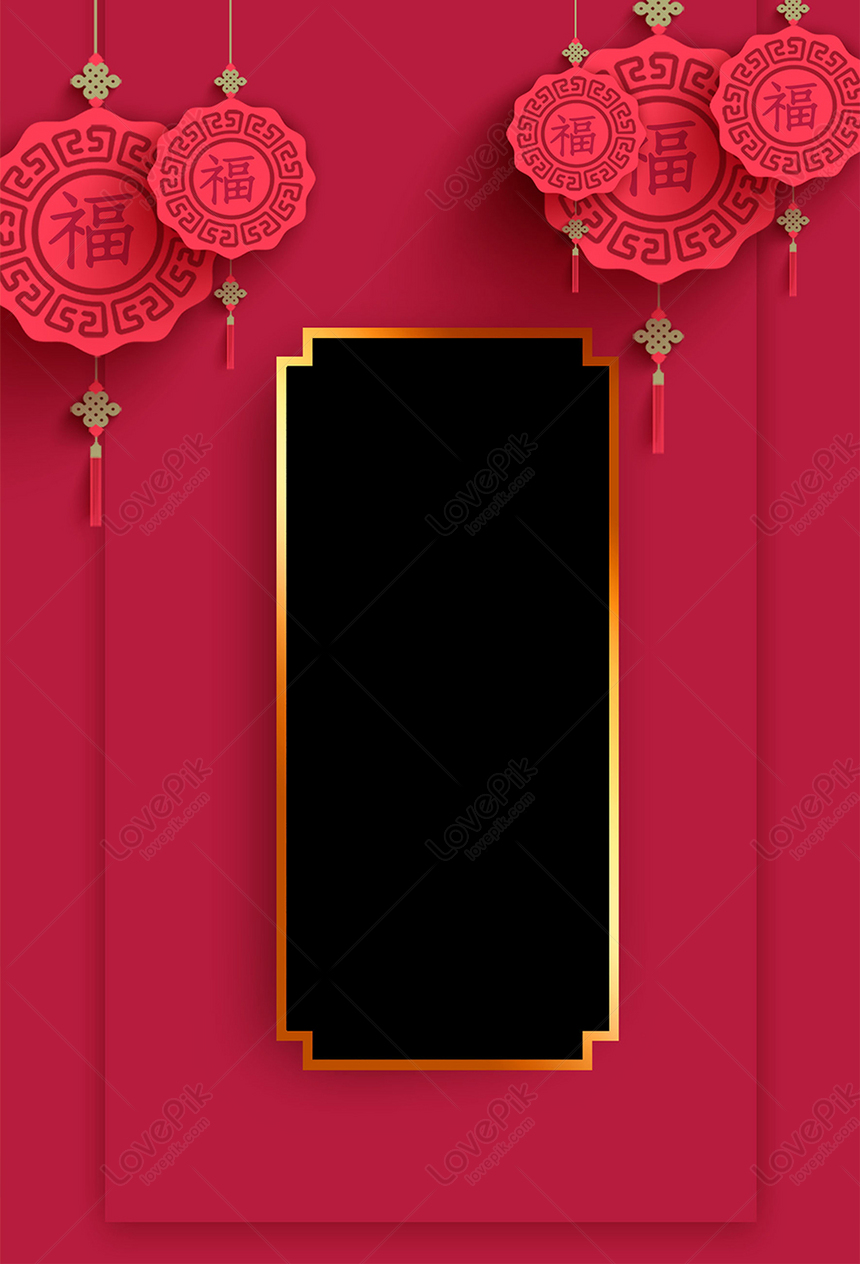 Hình Nền Màu đỏ đẹp Nền Phong Cách Trung Quốc, HD và Nền Cờ đẹp lễ hội, nền  đẹp, đẹp để Tải Xuống Miễn Phí - Lovepik
