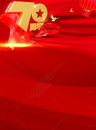 Anniversary Background Images, HD Pictures For Free Vectors & PSD Download  