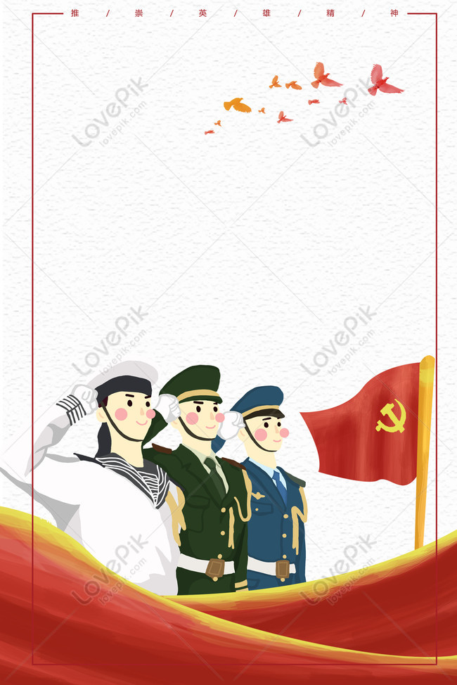 Kỷ Niệm 76 Năm Ngày Thành Lập Quân đội Nhân Dân Việt Nam Poster | AI Tải  xuống miễn phí - Pikbest