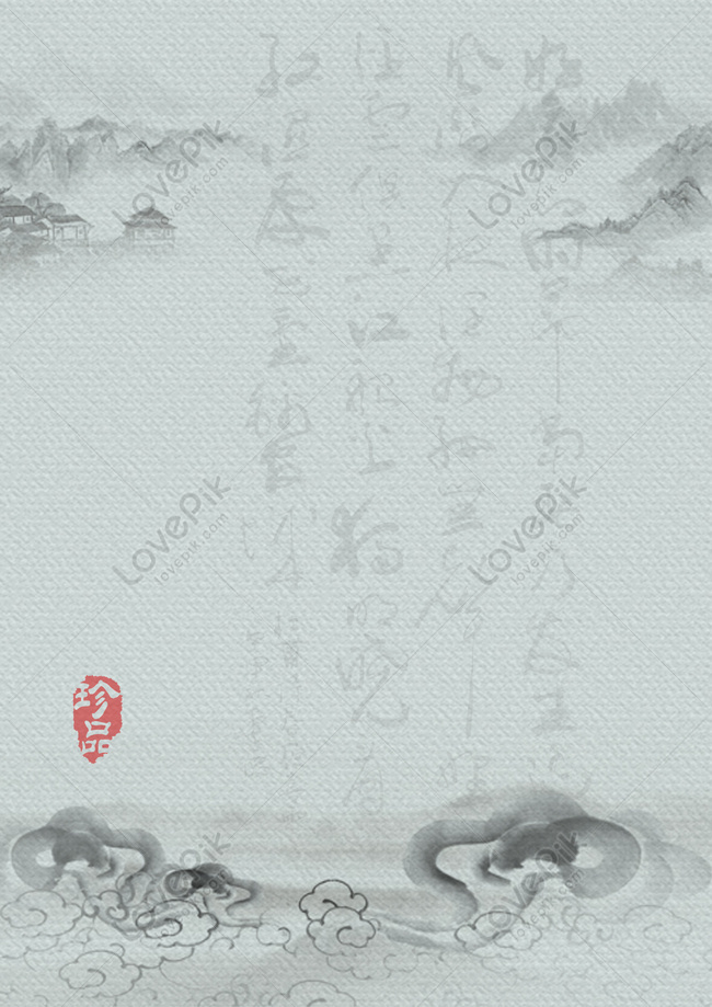Ink Ancient Poetry Seal Chinese Style H5 Background Download Free | Poster  Background Image on Lovepik | 605488405