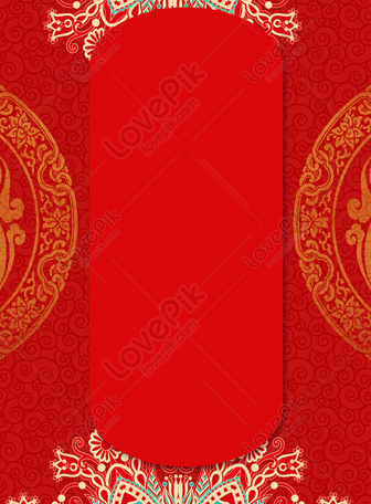 Chinese Style Texture Wedding Invitation Red Festive Advertising ...