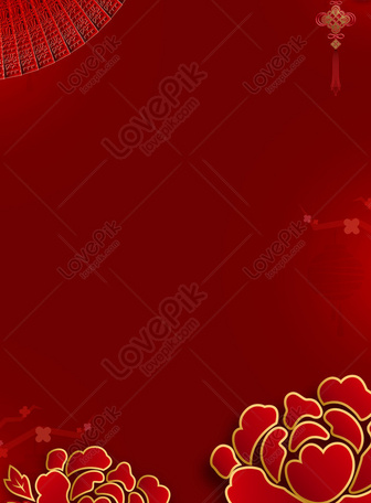 Red Background Invitation Images, HD Pictures and Stock Photos For Free ...