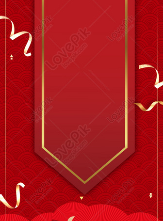 Wedding Invitation Red Images, HD Pictures For Free Vectors Download ...