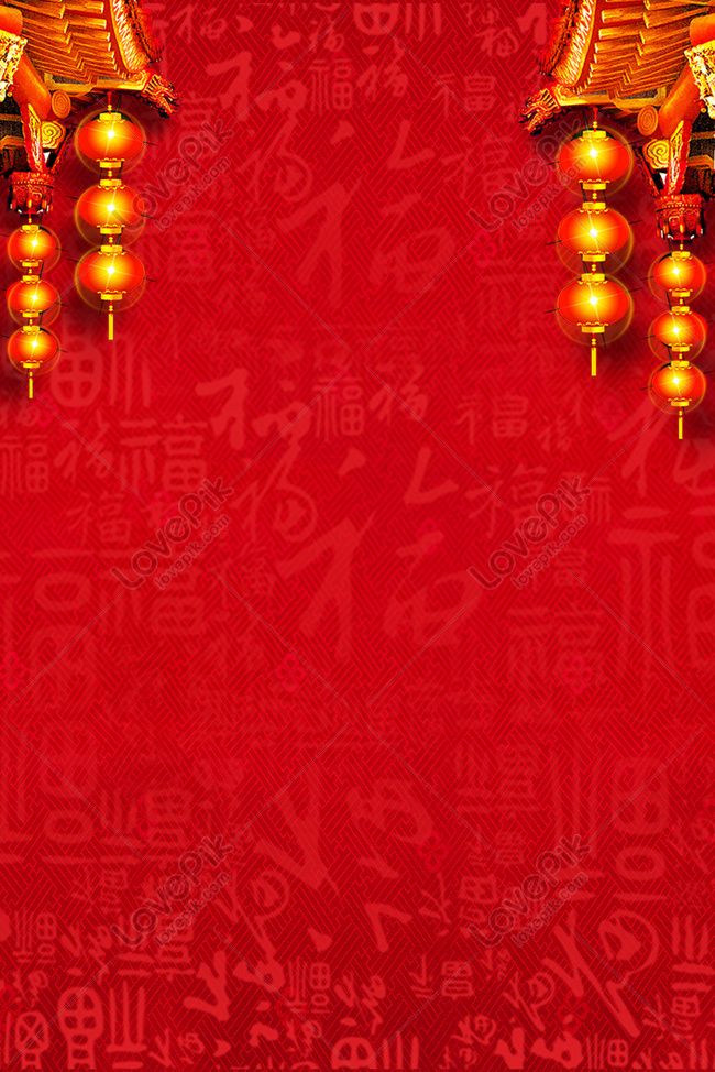2019 Red Blessing Word Open Red Year Festival Background Download Free |  Poster Background Image on Lovepik | 605804515