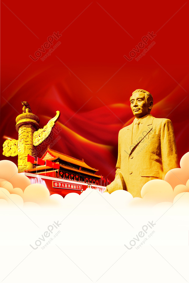 Background Of The 42nd Anniversary Of Premier Zhous Death Download Free | Poster  Background Image on Lovepik | 605790304
