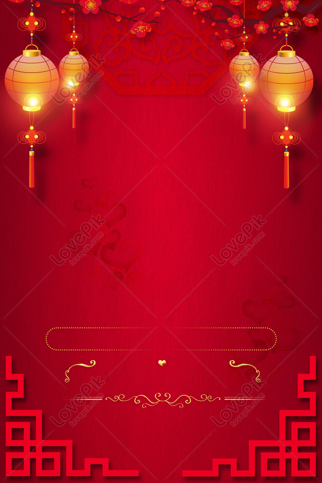 Chinese Style Wedding Invitation Poster Download Free | Poster Background  Image on Lovepik | 605651273