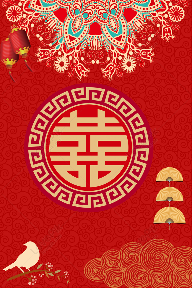 Chinese Style Wedding Invitation Poster Download Free | Poster ...