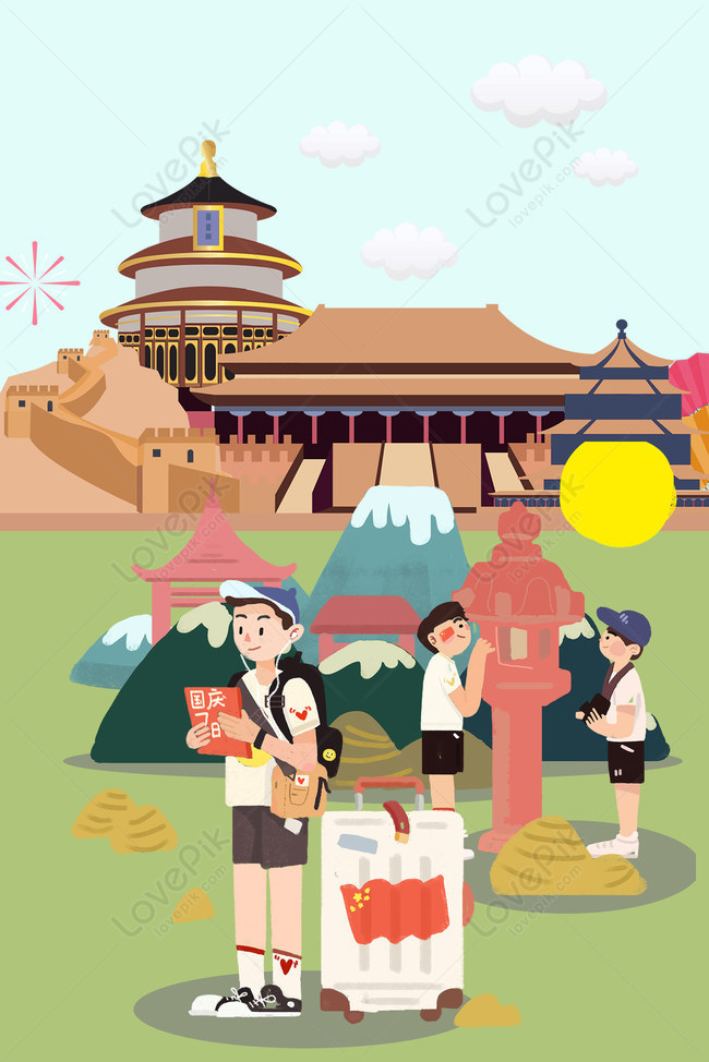 Color Illustration Travel Background Download Free | Poster Background  Image on Lovepik | 605703038