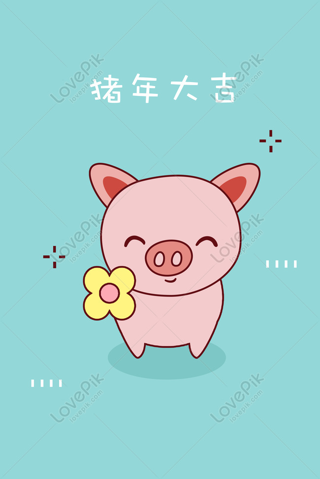 Cute Piglet Cute Cartoon Pig Year Wallpaper Style Poster Backgro Download  Free | Poster Background Image on Lovepik | 605765038