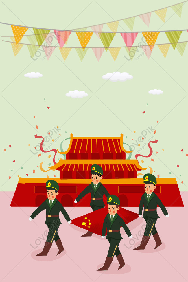 Eleventh National Day Golden Week Watching Flag Raising Ceremony Download Free Poster