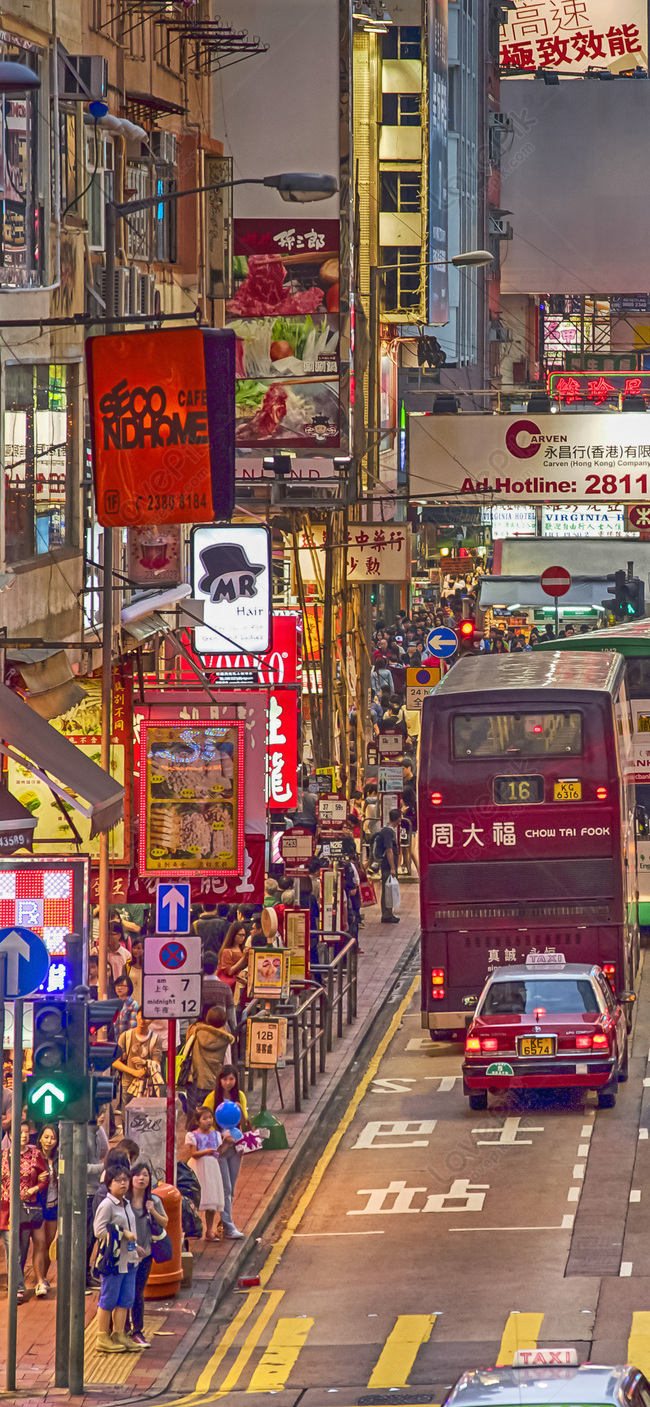 Hình nền điện thoại phố Hồng Kông: Nếu bạn đang tìm kiếm một hình nền đầy sáng tạo và mang tính địa phương, thì đừng bỏ qua bộ sưu tập này! Những hình ảnh nối tiếp nhau của phố Hồng Kông sẽ mang đến cho bạn cảm giác sôi động và năng động!