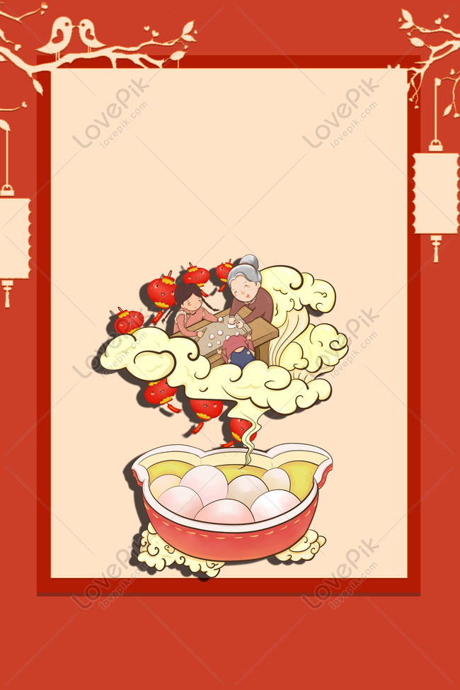 Lantern Festival Red Minimalist Style Poster Banner Background Download ...