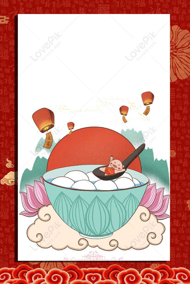 Lantern Festival Red Minimalist Style Poster Banner Background Download ...