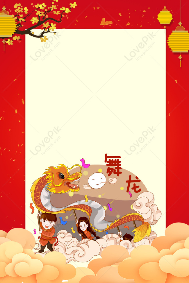 Lion Dance Red Minimalist Poster Banner Background Download Free | Poster  Background Image on Lovepik | 605821530