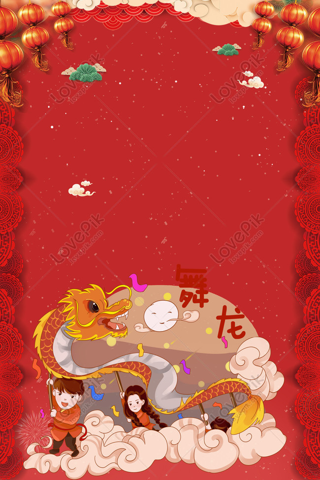 Lion Dance Red Minimalist Poster Banner Background Download Free | Poster  Background Image on Lovepik | 605823709