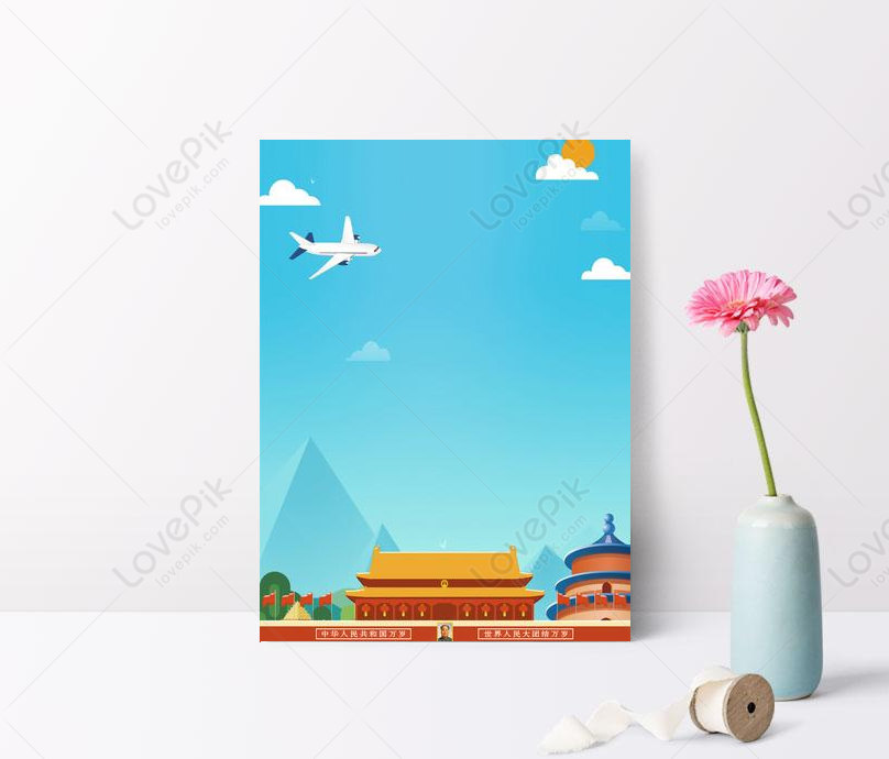 National Day Holiday Tour Beijing Tiananmen Tourism Cartoon Post Download  Free | Poster Background Image on Lovepik | 605702839