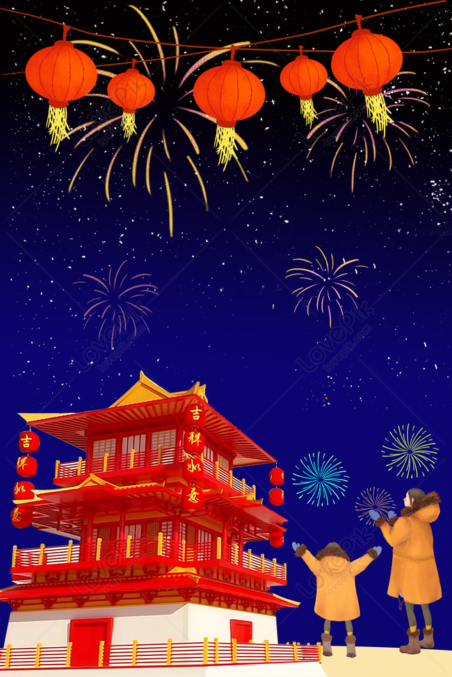 Chinese Firework Images, HD Pictures For Free Vectors Download ...