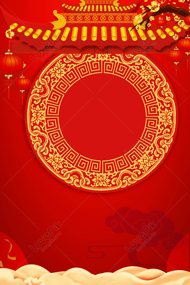 New Years Eve Red Atmosphere Poster Background Download Free | Poster  Background Image on Lovepik | 605753840