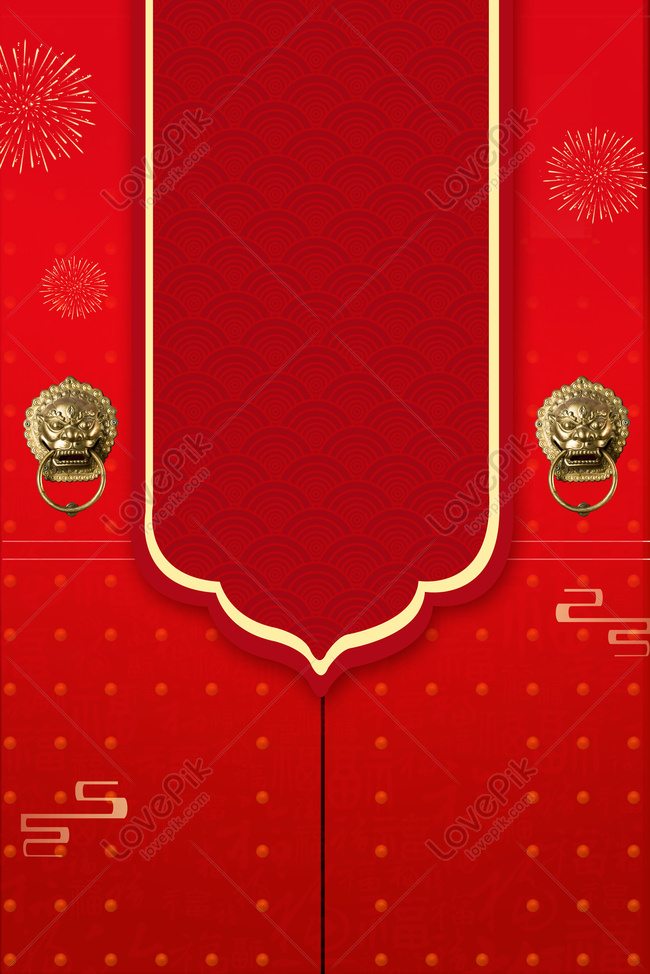Open Door Red Ancient Dahongmen Chinese Style Festive Poster Download ...