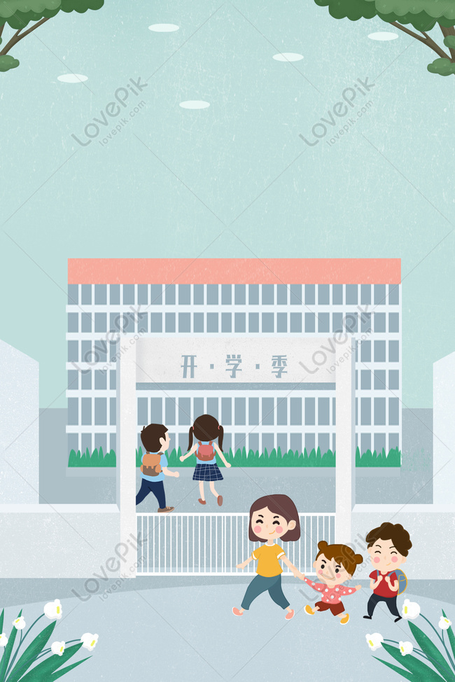 School Gate Images, HD Pictures For Free Vectors Download 