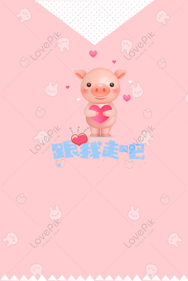 Pig Year Cute Pig Wallpaper Wind Cartoon Love Poster Download Free | Poster  Background Image on Lovepik | 605763007