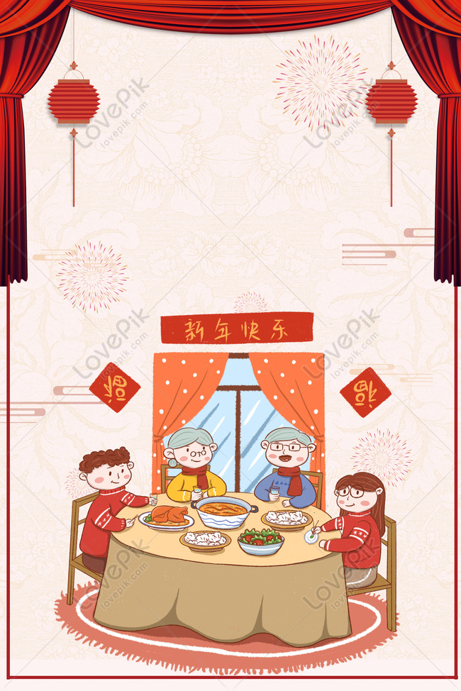 Pig Year Family Dinner Poster Background Download Free | Poster ...