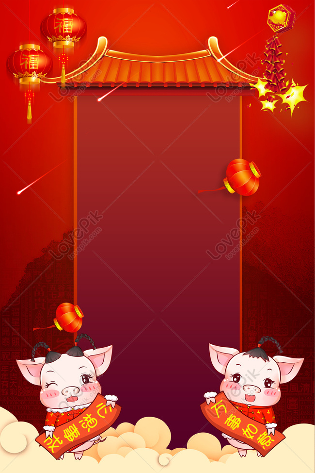 돼지 년 축복 랜턴 포스터 이미지 Hd 2019 년 2019 년 돼지의 새해 축제 배경 사진 무료 다운로드 Lovepik