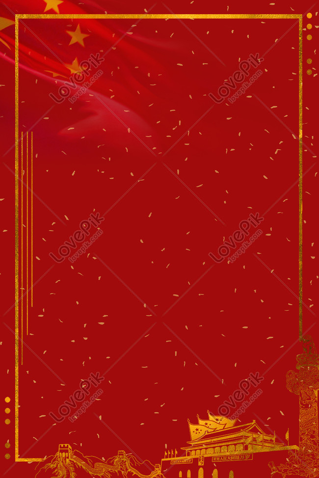 Red Reform And Opening 40th Anniversary Poster Download Free | Poster  Background Image on Lovepik | 605802857