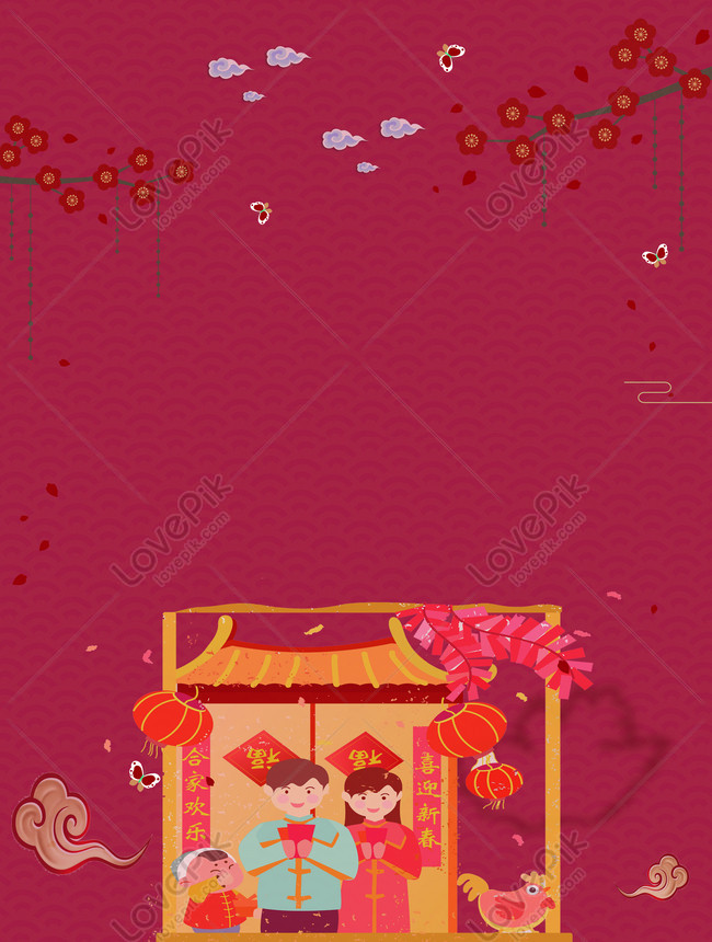 Simple Wind 2019 Pig Year Lantern Poster Download Free | Poster ...