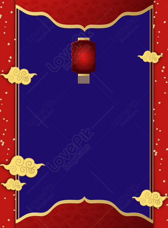 Cartoon Festive Border Images, HD Pictures For Free Vectors Download ...