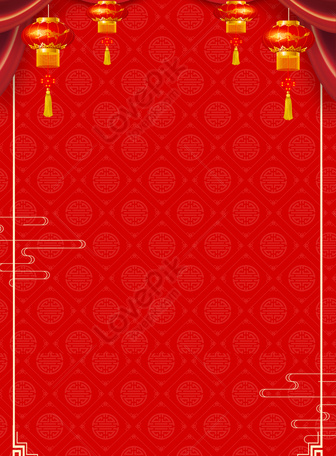 Red celebration congratulations on the design of spring festival template  image_picture free download 