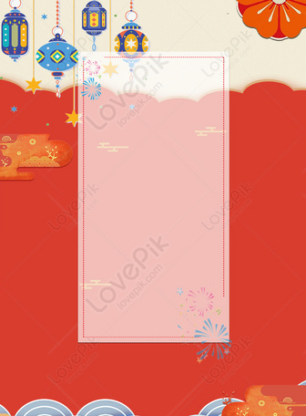Wedding Welcome Board Display Board Background Material Download Free |  Poster Background Image on Lovepik | 605816302