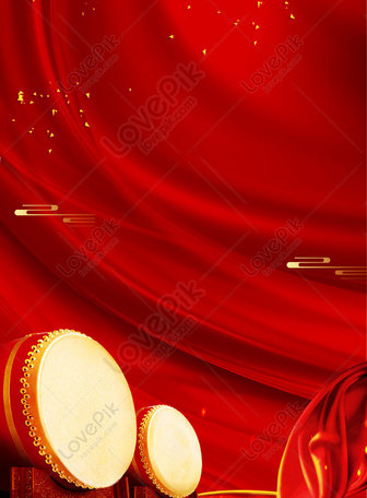 Grand Opening Ceremony Poster Download Free | Poster Background Image on  Lovepik | 605804622